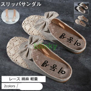 XbpT_ fB[X [V[Y [X 傤ѕt Ȗ y p qp AEghA tďH ꂢ 