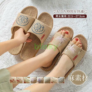 Xbp [V[Y fB[X Y jp T_ l f  | Ȃ qp p t   x_