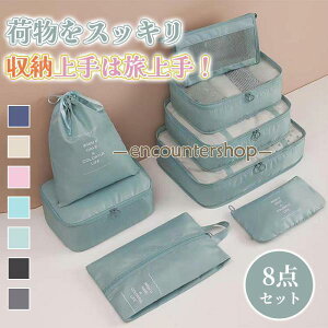 gx|[` k e Zbg ߗ RX bV 8_  σ|[` sp  Y fB[X