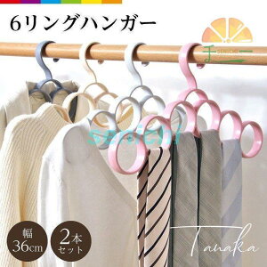 XJ[tz_[ lN^CnK[ N[[bg[  ֗ XbL 6O XJ[t ^C xg 2 2Zbg OnK[