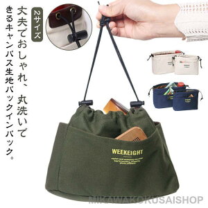 obOCobO 傫  2TCY d؂ |Pbg LoX 􂦂 Ci[obO σ|[` [|[`  fB[X Y