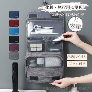 σ|[` gx|[`  jp tbNt ݂艺 Ǌ| sp o ʊw  ʗp e RpNg [₷