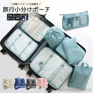 gx|[` ϕi o 8_Zbg spi [ |[` spobO sJo sobO y σ|[`  ݂艺