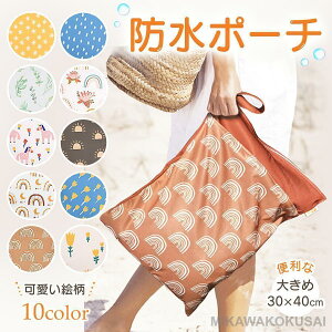 ۈ牀 ꕨ  h|[` XC~OobO obN ނ|[` |[` hobO   r[`obO h v[