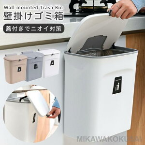 S~  W Ǌ| ǂ X Lb`  ӂt  k 䏊 S~ OpR[i[ jIC΍ Ԃ牺 L