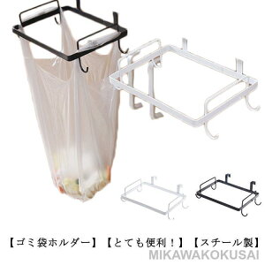 S~܃z_[ S~ W܃nK[ _XgobOnK[ Lb`  W _XgnK[  W܃X^h ʃS~ ݔ ^