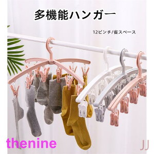 s`nK[ IV nK[ 360°] ܂肽ݎ n C @\ ^I  v ȃXy[X g o s