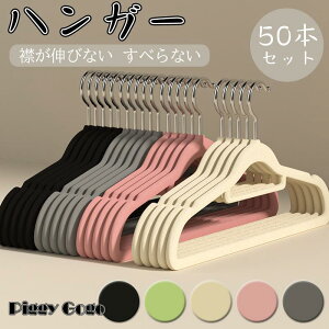 nK[ ׂȂ 50{Zbg Ȃ 40cm ՂȂ  nK[ [  ^h~ ߗ Y{ p PVCR[eBO nK[