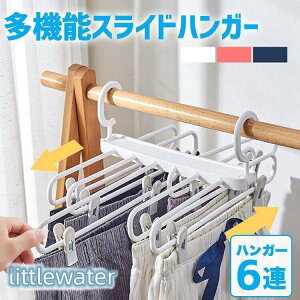 nK[ ܂肽 nK[ nK[ @\ 6A nK[ ܂肽 ֗ 6A XJ[g pc {gX ^I C [