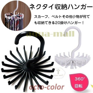 lN^CnK[ lN^CbN bN nK[ lN^C[ lN^C| RpNg N[[bg xg[ XJ[t  [ 360x] 20|