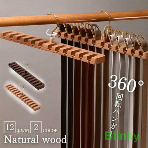 xgnK[ ] 12Xbg Iׂ2J[ ȃXy[X [nK[ ݂艺 bN N[[bg V ߑւ ֗nK[ Xbg xg| [