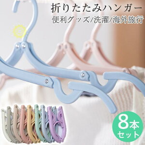 ܂肽݃nK[ gїp 8{Zbg s gxObY nK[  o g ܂ vX`bN y 4F AEghA Lv