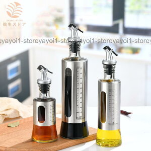 3{Zbg IC{g ڐt 500ml 300ml 200ml Rh~ tꂵȂ KX XeX IC[ IC|bg rlK[{