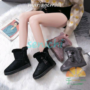 [gu[c fB[X V[gu[c ؂ ₷ tFCNt@[   JWA 