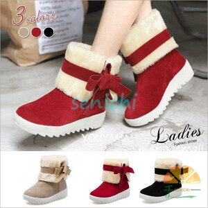 [gu[c Xm[u[c fB[X V[gu[c  ₷ NщH ~C h JWA 