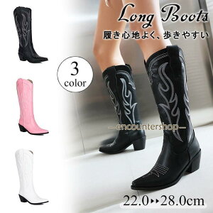 Ou[c fB[X j[nCu[c ɂȂ WbL[u[c ߃q[u[cH~5.5cmq[u[chu[c ʋ 傫TCY?28cm