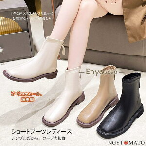 V[gu[c fB[X \bNXu[c V[g JWA [q[ obNWbp[ XNGAgD Xgb` ₷    r H~