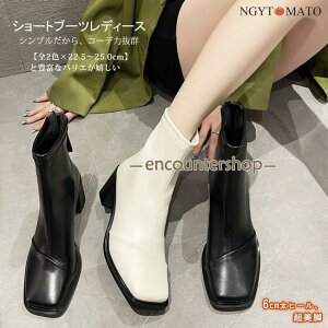 V[gu[c V[g fB[X XNGAgD PU   u[c `L[q[ ₷ ₷  l nCq[ obNWbp[