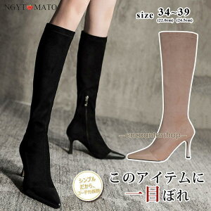 Ou[c fB[X WbL[u[c O |CebhgD XG[h sq[ nCq[ ru[c   Vv r ʋ 