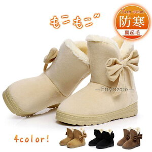 [gu[c fB[X N { h g u[c ےg y ₷ JWA  h JWA IV ~