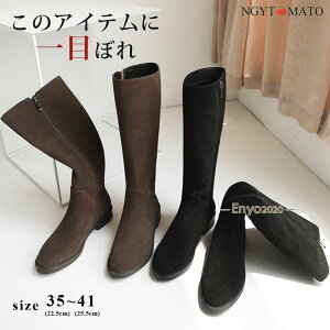 Ou[c fB[X WbL[u[c O |CebhgD XG[h q[ R[q[ ru[c   Vv r  ʋ