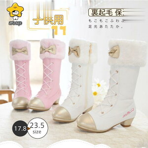 u[c O ̎q LbY {  [^ h q[  H ~ IV ꂢ Xm[u[c ʉ ʊw 