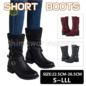 GWjAu[c fB[X 傫TCY V[gu[c L 25 25.5 26 26.5  u[c ~h  fB[X 22.5cm~26.5cm