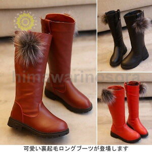 u[c ̎q LbYV[Y H~  Ou[c qp qC  tFCNt@[t