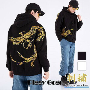 パーカー 長袖 メンズ プルオーバー フード付き 春 秋 鳳 お兄系 カジュアル 快適 厚手 ゆったり 刺繍 アウトドア 和風 プレゼント 旅行