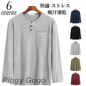 TVc bNlbN YSt@tH n  tVc nClbNTVc Jbg\[ Ci[  StEFA X|[c jO 