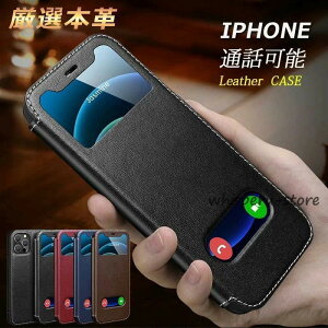 iPhone15 iPhone14 iPhone11P[X 蒠^ {v iphone12 t ϏՌ ACtH12  iphone7 蒠^P[X iPhone11 Pro MaxP[X 蒠 t