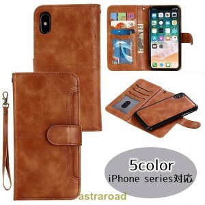 X}zJo[ X}zP[X iPhoneJo[ 蒠^  z^Cv tFCNU[ NA|Pbg J[h[ VbN  w