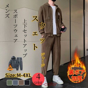 W[W ㉺Zbg Y  ZbgAbv XEFbg tH p[J[ Opc g[i[ X|[cEFAg[jO EFA 