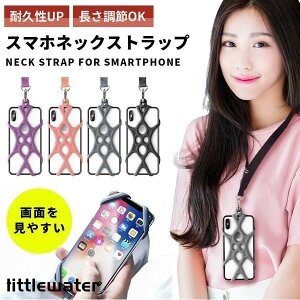 X}z lbN Xgbv  ߉ ϋv VR | iPhone Android X}zz_[ AEghA