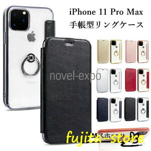 Ot iPhone11 Pro Max P[X 蒠^ wʓ wʃNA oJ[Ot ACz 11 v }bNX Jo[ 蒠 TPU \tgP[X PUU[P[X
