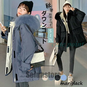 _ER[g fB[X V[g_EWPbg t@[t_ER[g t[ht w@ AE^[ ~ h 傫TCY S~XXL _ER[g2024