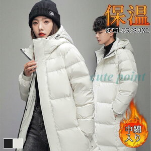 _ER[g ȃR[g Y OR[g n Jbv t[ht WPbg ȓ h H~ g AE^[ JWA  ΍