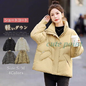 _ER[g _EWPbg fB[X V[gR[g h nClbN ~ ȃWPbg h g V[g JWA  