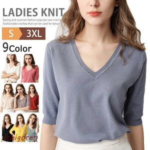 jbg   fB[X l VlbN ItBX jbg T}[jbg 􂦂jbg StEFA jbgTVc 