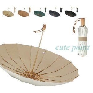 P ܂肽ݎP SՌ J 傫 ^b` JP MǑ΍ ~J΍ Jp 16{ Y v[g v