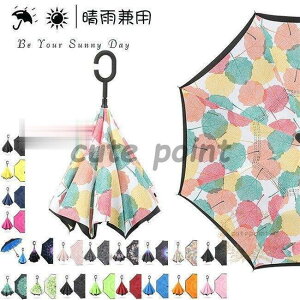 P Ռ y UVJbg Jp  P ܂ 20color ^b` J jp v[g ܂肽 ܂肽ݎP fB[X