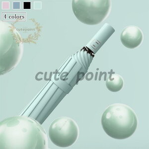 P y jp RpNg ^b` JP JP Vv 8{ Au fB[X OJbg Jp ܂肽ݎP H ~J΍