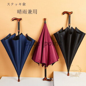 XebL P dݏ PP Jp P UVJbg y 唻 60 n  ubN bh v[gjp hV̓̓ Mtg