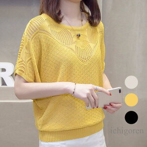 fB[X T}[jbg h}X[u ێ   XP P[u҂ [X  n JWA gbvX Z[^[ t  H