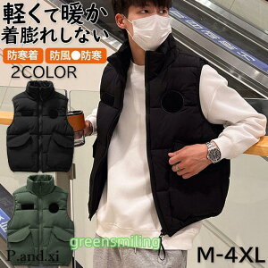 _ExXg WPbg Ȃ Y Ci[xXg  h oR h ȃxXg Eg y g AEghA H~ ~ 傫TCY