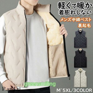 _ExXg WPbg Ȃ Y Ci[xXg n  h oR h N ȃxXg Eg y g AEghA H~ ~ 傫TCY