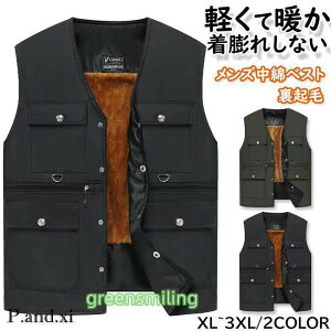 _ExXg WPbg Ȃ Y Ci[xXg n  h oR h N ȃxXg Eg y g AEghA H~ ~ 傫TCY