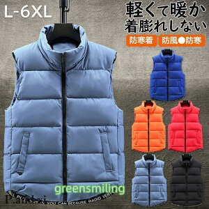 _ExXg WPbg Ȃ Y Ci[xXg  h oR h ȃxXg Eg y g AEghA H~ ~ 傫TCY