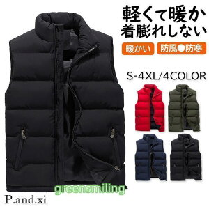 _ExXg WPbg Ȃ Y Ci[xXg  h oR h ȃxXg _ER[g Eg y g AEghA H~ ~ 傫TCY