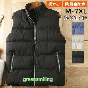 _ExXg WPbg Ȃ Y Ci[xXg  h oR h ȃxXg _ER[g Eg y g AEghA H~ ~ 傫TCY